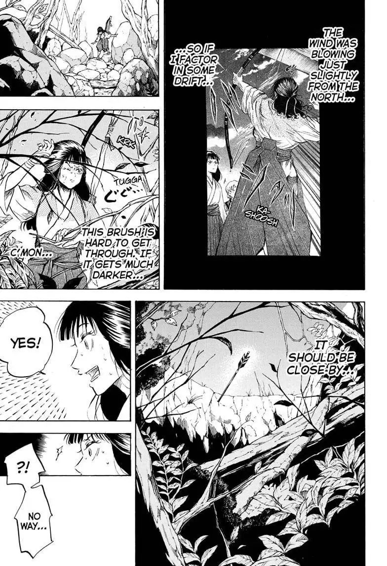 Neru: Way of the Martial Artist Chapter 9 7